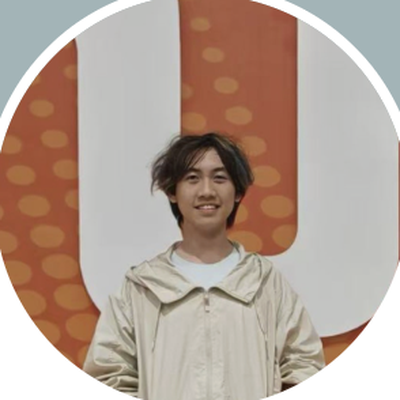 Michael Wei